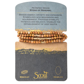 Stone Wrap Petrified Wood - Stone of Renewal