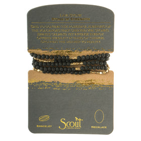 Stone Wrap Lava Stone - Stone of Strength