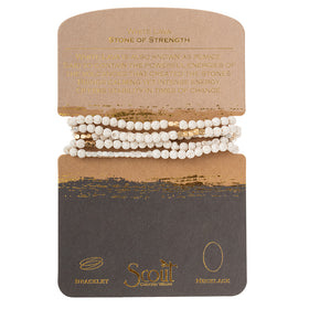 Stone Wrap White Lava - Stone of Strength